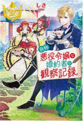熊出没之小小世界合集
